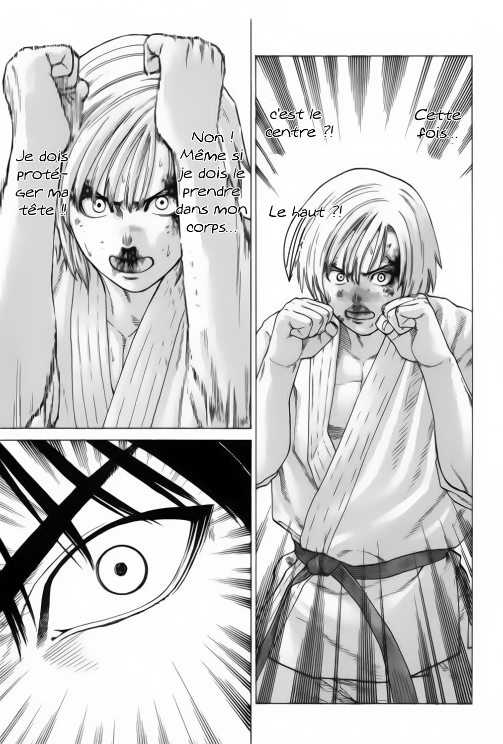 img Karate Shoukoushi Kohinata Minoru 8